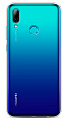 Чехол силиконовый для Huawei P Smart (2019)/ Honor 10 lite, прозрачный