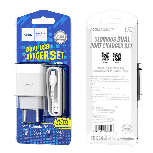 Сетевое зарядное устройство, 2 USB 2.4A (C73A), HOCO, Micro, белый