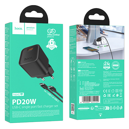 Сетевое зарядное устройство, 1 PD 20W (N64), HOCO, Type-C to Type-C, черный