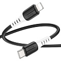 Кабель Lightning to Type-C (PD), HOCO, X82, 1м, силиконовый, черный