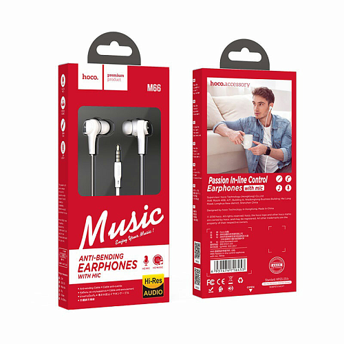 Проводные наушники M66 Passion in-line control eaphones, HOCO, белый