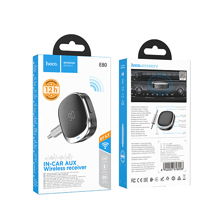 Bluetooth Receiver, E80, HOCO, черный