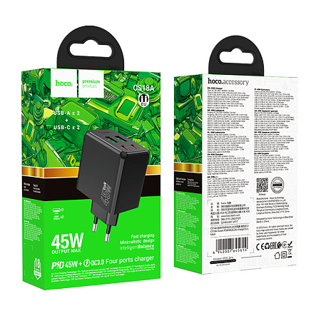 Сетевое зарядное устройство, 2 USB 3.0 QC+2 PD 45W (CS18A), HOCO, черный
