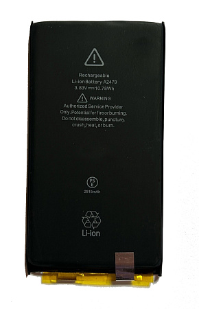 Аккумулятор для iPhone 12 / 12 PRO, CELL SET, набор без шлейфа, для перепайки
