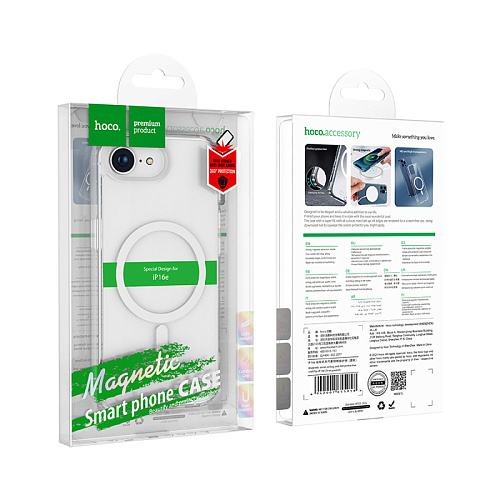Чехол силиконовый для iPhone 16e, Магнитный (MagSafe), HOCO, прозрачный