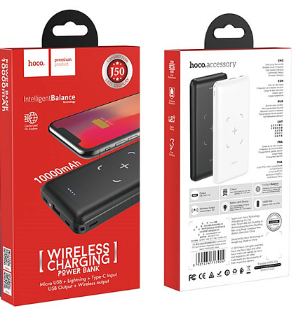 Универсальный Доп. Аккумулятор 10000mAh, J50, HOCO, c беспроводной зарядкой черный