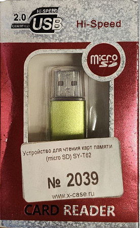 Картридер, (micro SD) SY-T62