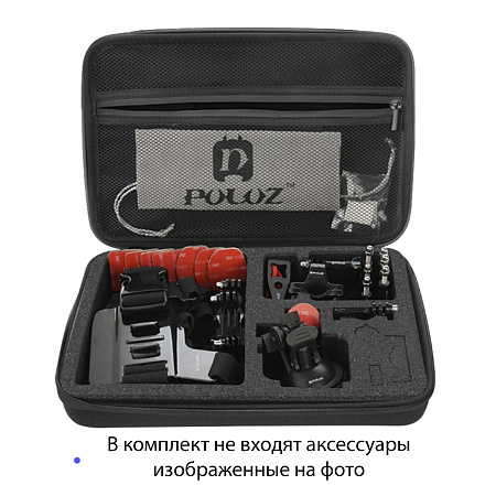 Водонепроницаемый чехол для переноски и путешествий для GoPro, Insta360, DJI и других экшн камер, PULUZ, черный