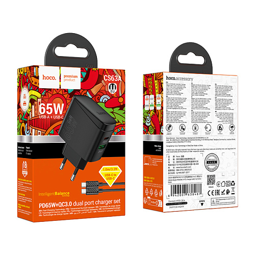 Сетевое зарядное устройство, 1 PD 65W + 1 USB 18W (CS63A), HOCO, Type-C to Type-C, черный