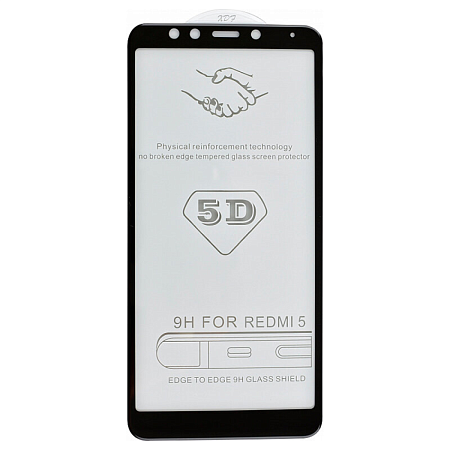 Защитное стекло на Xiaomi Redmi 5, 5D, черный, X-CASE