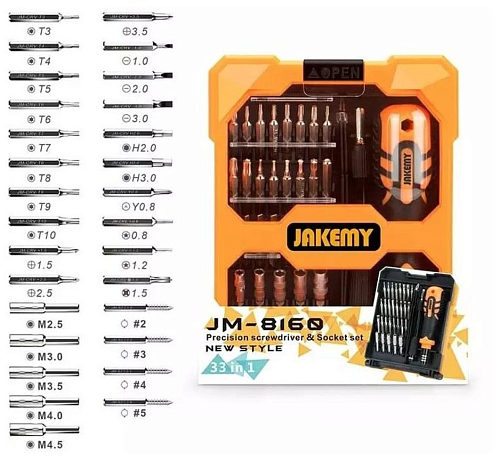 Набор отверток для ремонта телефонов JM-8160, 33 in 1