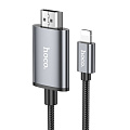 HDMI кабель на Lightning, UA27, HOCO, 2м, металлический серый