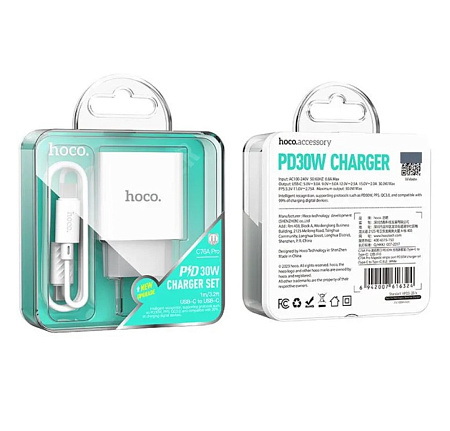 Сетевое зарядное устройство, 1 PD 30W (C76A Pro), HOCO, Type-C to Type-C, белый