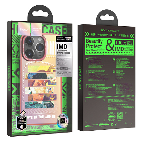 Чехол силиконовый для iPhone 14 Pro, Cool Me Series Protective case, pattern C, HOCO