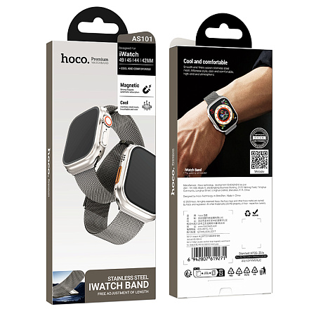 Ремешок на руку для Apple Watch 38/40/41/42 мм, HOCO, AS101, Milanese loop, магнитный, серый