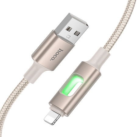 USB дата кабель Lightning, HOCO, U144, 1.2 метра, цвет золотистый