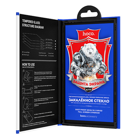 Защитное стекло для iPhone 14 Pro, A777, HOCO, HD, рамка черная