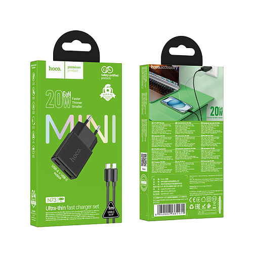 Сетевое зарядное устройство, 1 PD 20W + 1 USB 3.0 QC (N73), HOCO, Type-C to Lightning, черный