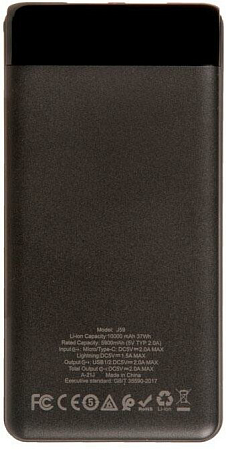 Универсальный Доп. Аккумулятор 10000mAh, J59, HOCO, черный