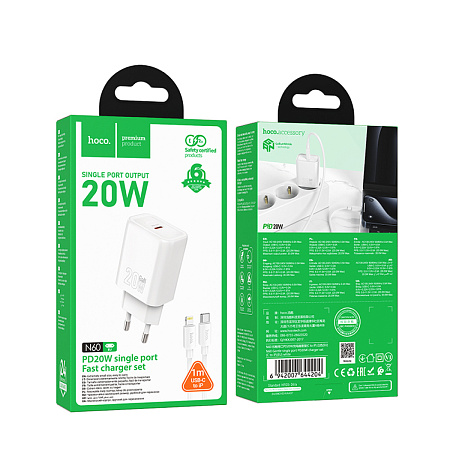 Сетевое зарядное устройство, 1 PD 20W (N60), HOCO, Type-C to Lightning, белый