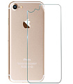 Защитное стекло на iPhone 7/8/SE (2020), Back, X-CASE