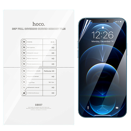 Универсальная защитная пленка на телефон, GB007, M Вручную-HD, Покрытие 360°, Frond или Back, для плоттера, HOCO