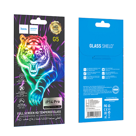 Защитное стекло для iPhone 14 Pro, G5, HOCO, Full screen silk screen HD tempered glass, черное