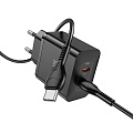 Сетевое зарядное устройство, 2 PD 45W (N35), HOCO, Type-C to Type-C, черный