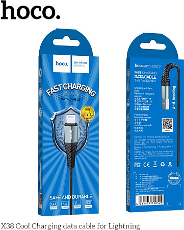 USB дата кабель Lightning, HOCO, X38, черный