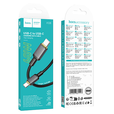 Кабель Type-C на Type-C, HOCO, X128, 1м, 60W, черный