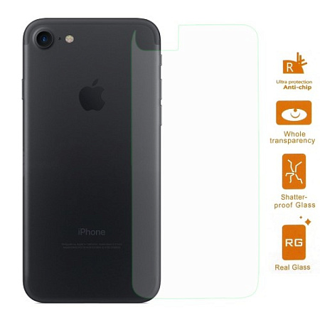 Защитное стекло на iPhone 7/8/SE (2020), Back, X-CASE