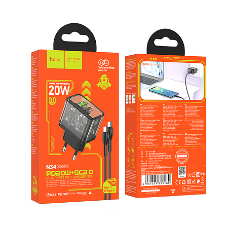 Сетевое зарядное устройство, 1 PD 20W + 1 USB 3.0 QC (N34), HOCO, Type-C to Type-C, прозрачный черный