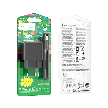 Сетевое зарядное устройство, 1 PD 20W + 1 USB 3.0 QC (CS14A), HOCO, Type-C to Type-C, черный