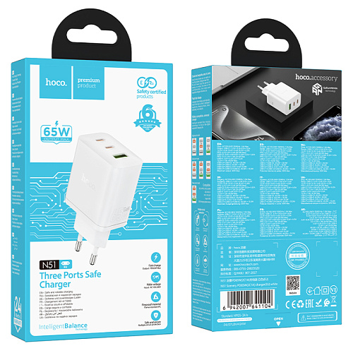 Сетевое зарядное устройство, 2 PD 65W + 1 USB 3.0 QC (N51), HOCO, белый