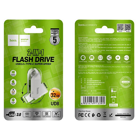 USB Flash Drive 32GB Smart Type-C (UD8)  2 в 1, скорость записи 30-40MB/S, скорость чтения 70-100MB/S