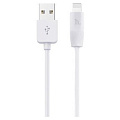 USB дата кабель Lightning, HOCO, X1, 3M, белый