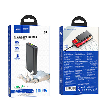 Универсальный Доп. Аккумулятор 10000mAh, Q7, HOCO, выход 1 USB (18W), 1 PD (20W), вход Type-C, черный