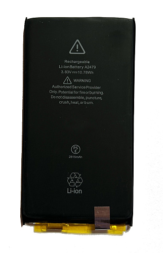 Аккумулятор для iPhone 12 / 12 PRO, CELL SET, набор без шлейфа, для перепайки