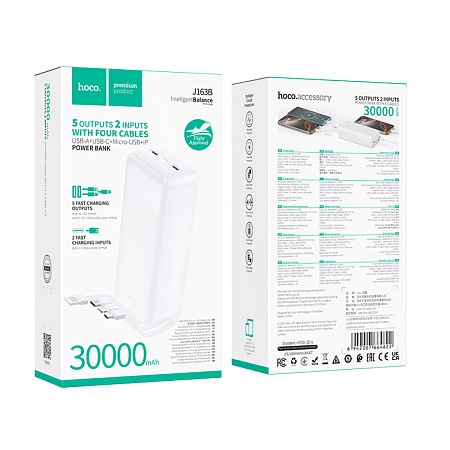 Универсальный Доп. Аккумулятор 30000mAh, J163B, HOCO, выход: 2 USB, 1 PD (20W), кабель: Type-C, Lightning, Micro, белый
