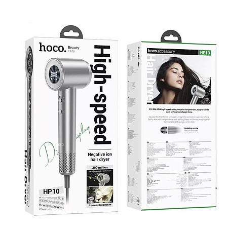Фен для волос с ионизацией, HP10, HOCO, 1600Вт, серый