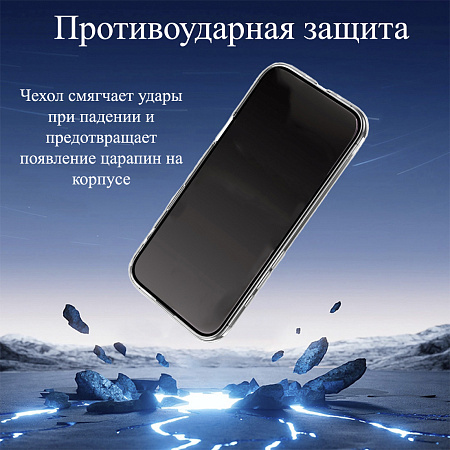 Чехол силиконовый для TECNO Spark 40 Pro, с защитой камеры, X-CASE, прозрачный