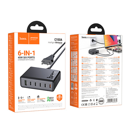 Сетевое зарядное устройство, 5 PD 45W + 1 USB (C150A), HOCO, 1.5м, цвет черный
