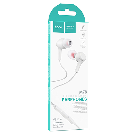 Проводные наушники M78 El Placer universal earphones , HOCO, белые