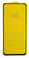    Oppo A55 (4G), 9D, , X-CASE