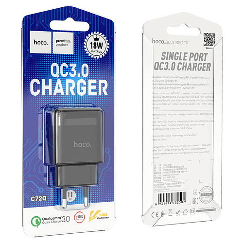 Сетевое зарядное устройство, 1 USB 3.0A (C72Q), HOCO, черный