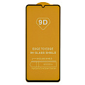 Защитное стекло на Huawei Nova Y72/Y72S, 9D, черный, X-CASE