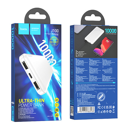 Универсальный Доп. Аккумулятор 10000mAh, J100, HOCO, выход: 2 USB (5V/2A), белый