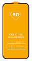 Защитное стекло на iPhone 14 Pro (6.1), 9D, черное, X-CASE