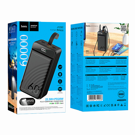 Универсальный Доп. Аккумулятор 60000mAh, J123C, HOCO, 1 USB-A (22.5W)+2 USB-A+1 PD (20W), вход  TC/Mic/Lig, черный