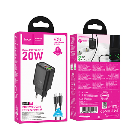 Сетевое зарядное устройство, 1 PD 20W + 1 USB 3.0 QC (N61), HOCO, Type-C to Type-C, черный
